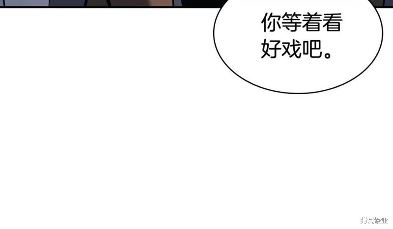 第15话324