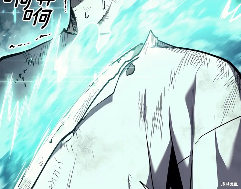 第73话79