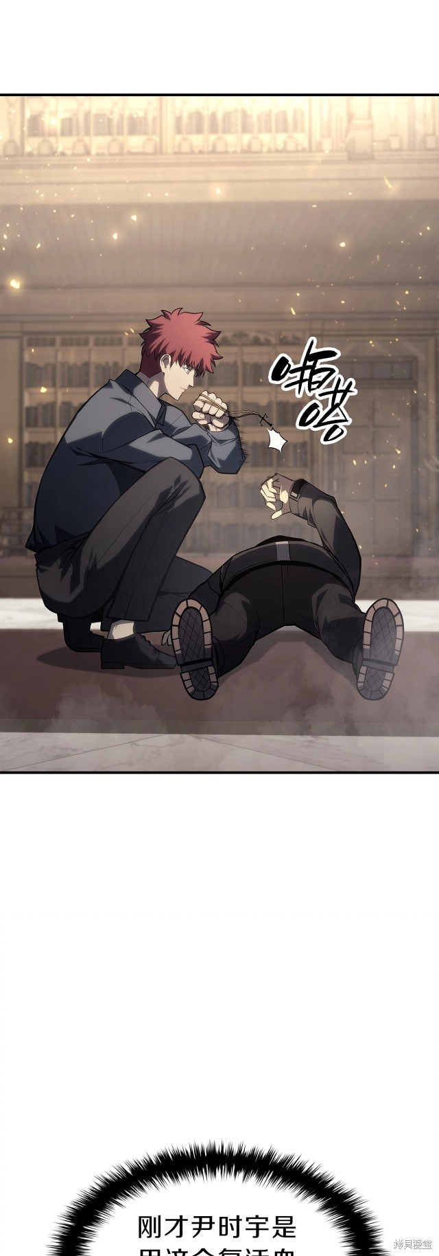 第49话33