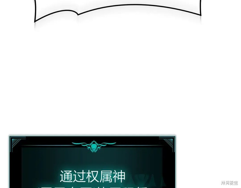 第73话178