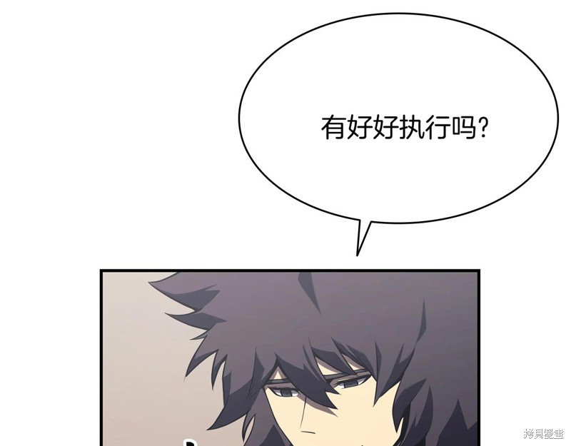 第3话241