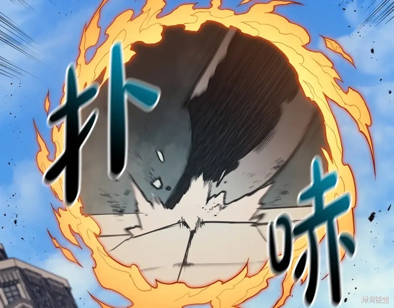第73话121