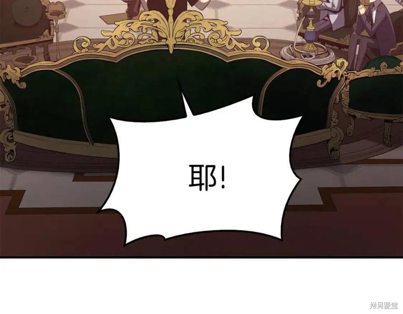 第18话129