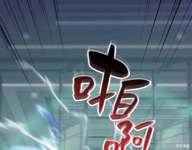 第16话234
