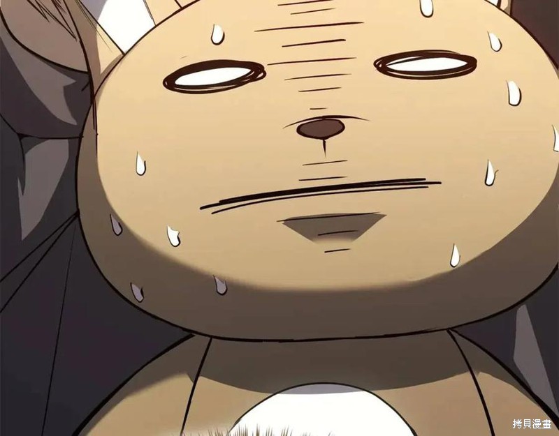 第13话9