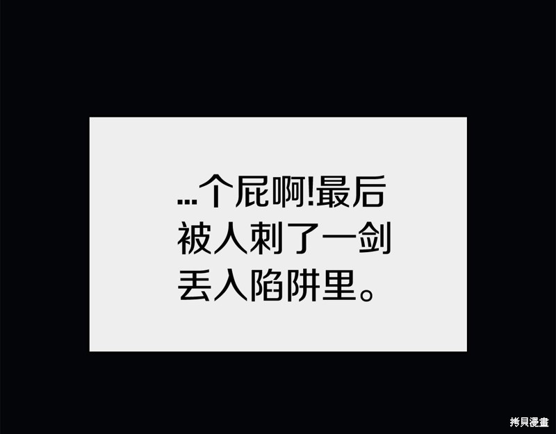 第1话220