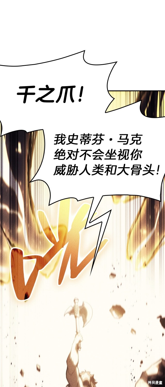 第53话0
