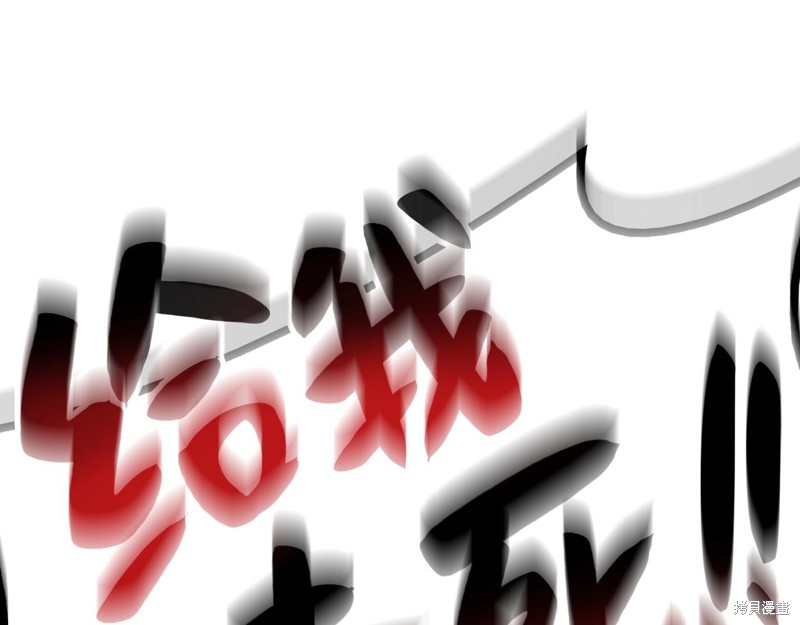 第7话242