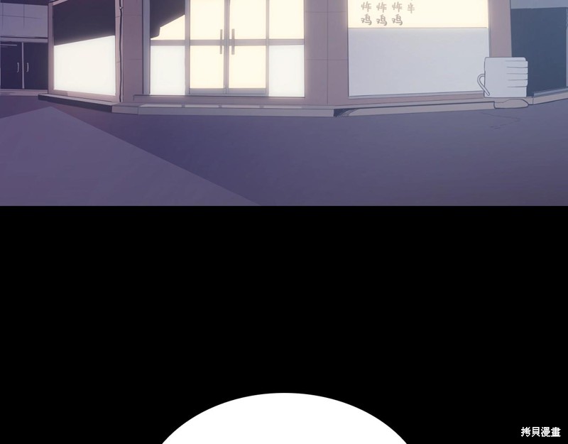 第1话5