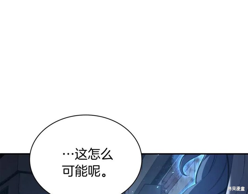 第14话186