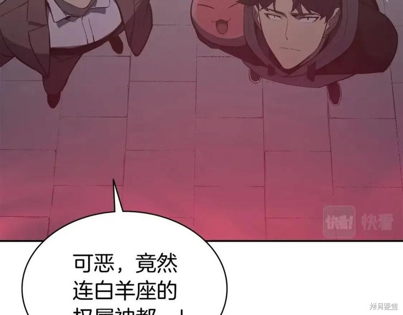 第11话93