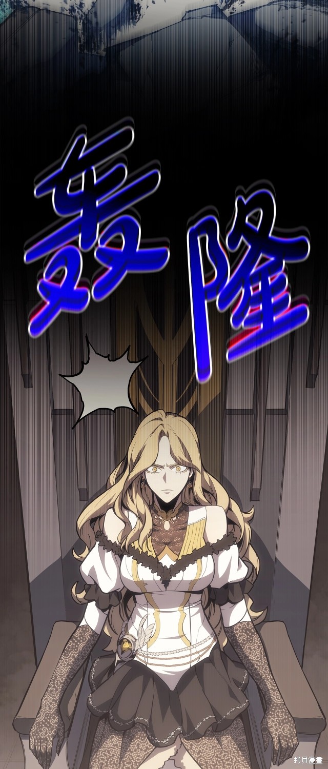 第65话50