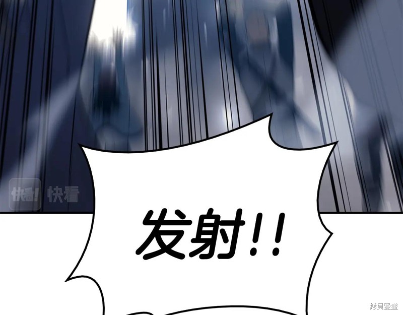 第20话223