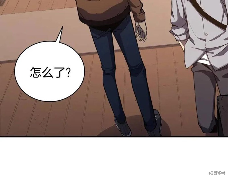 第13话203