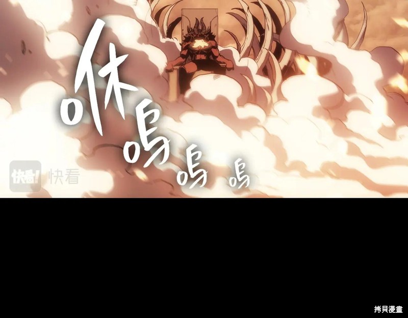 第1话185