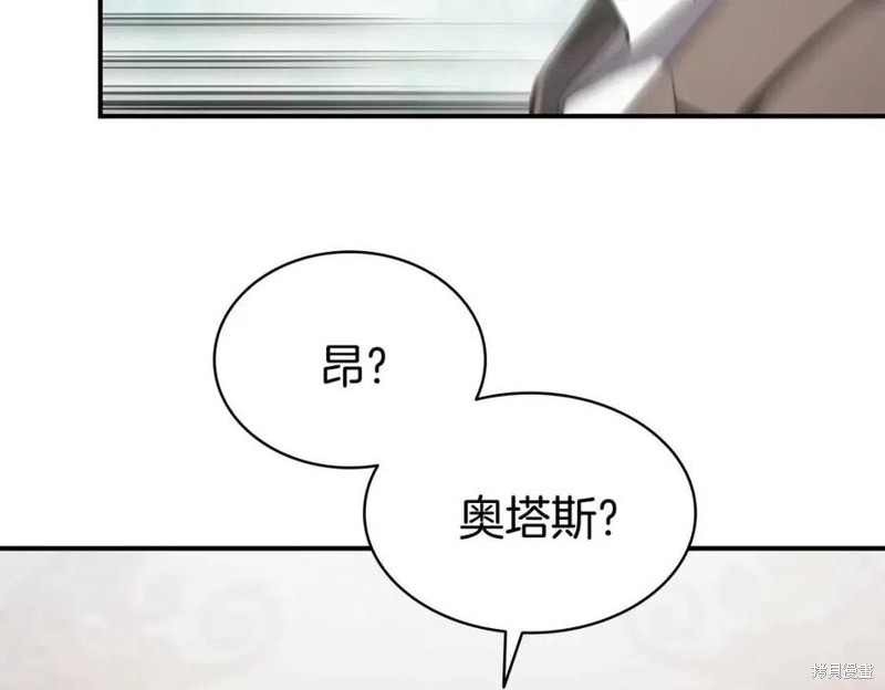 第10话203