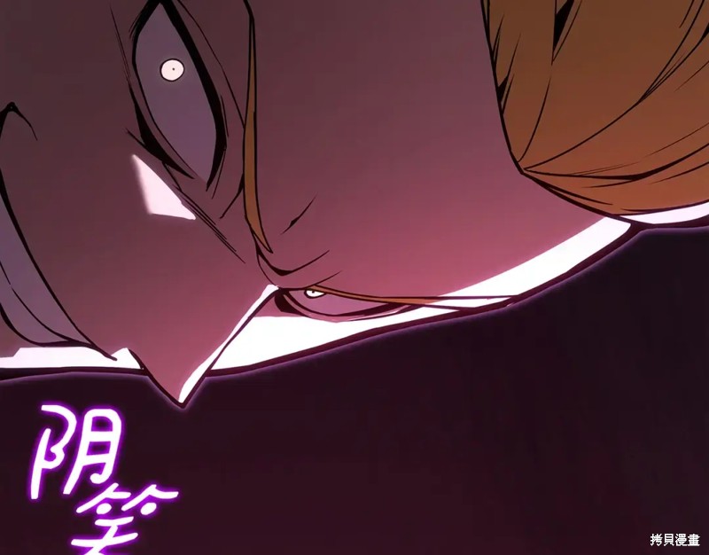 第71话126