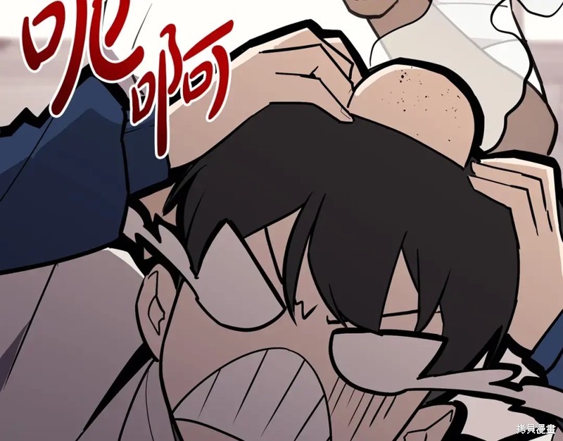 第69话270