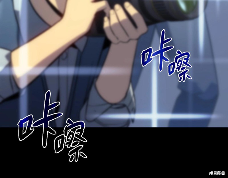 第0话120