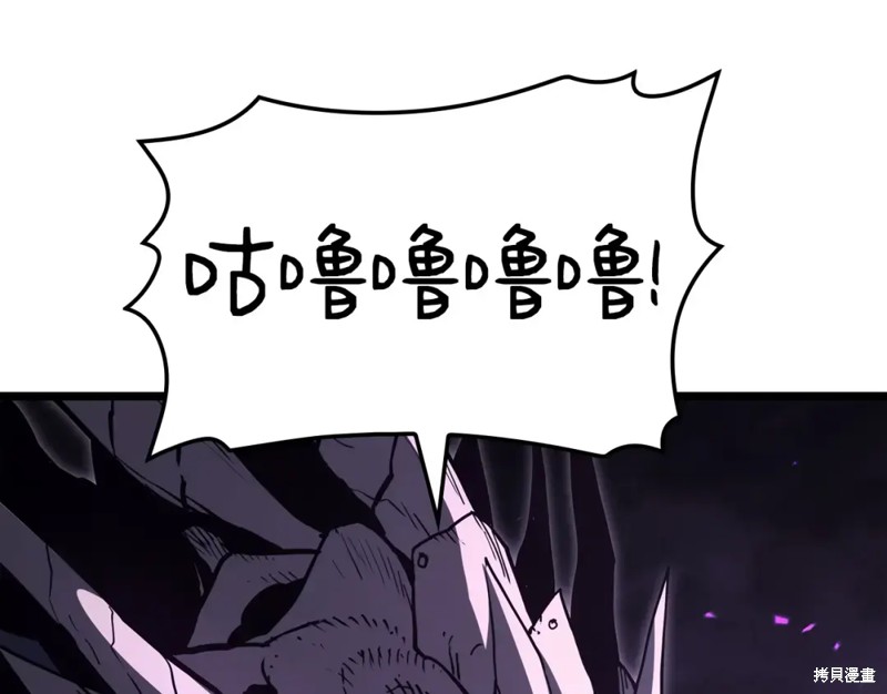 第74话247