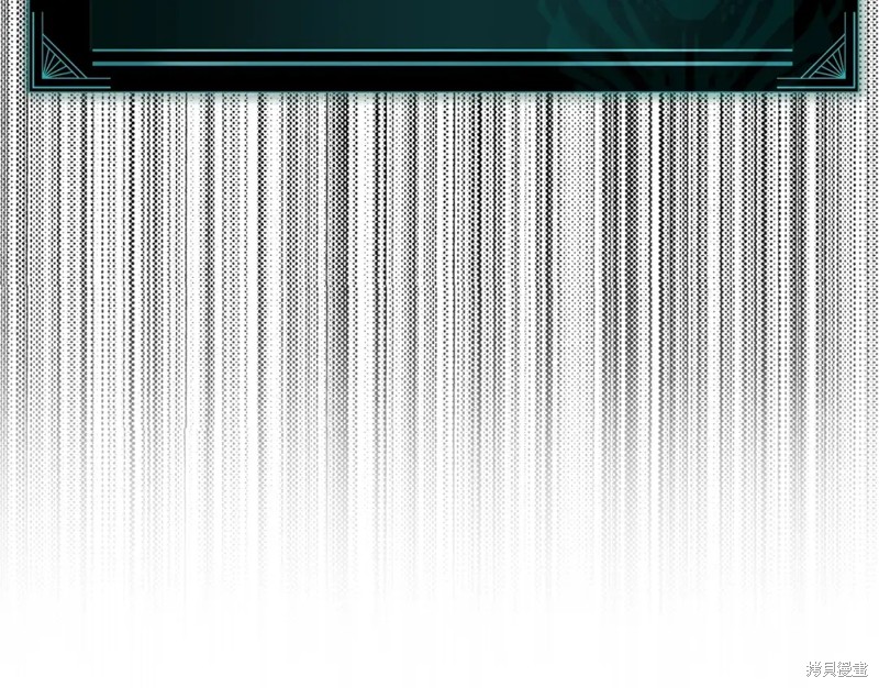 第70话41