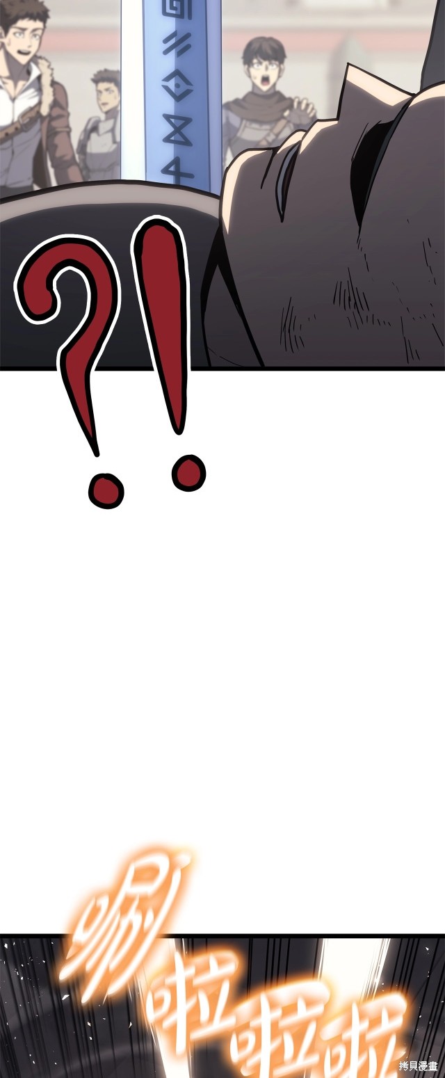 第65话6