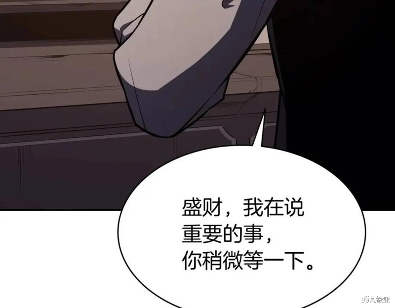 第13话199