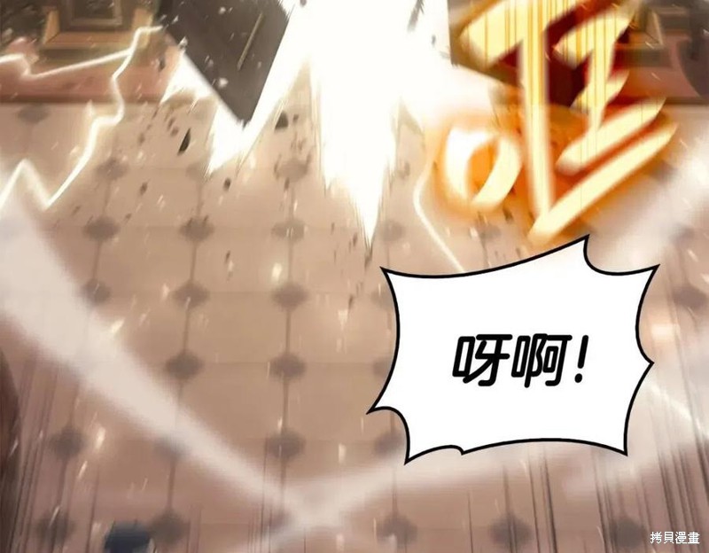 第18话230