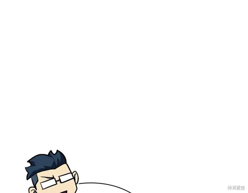 第18话210