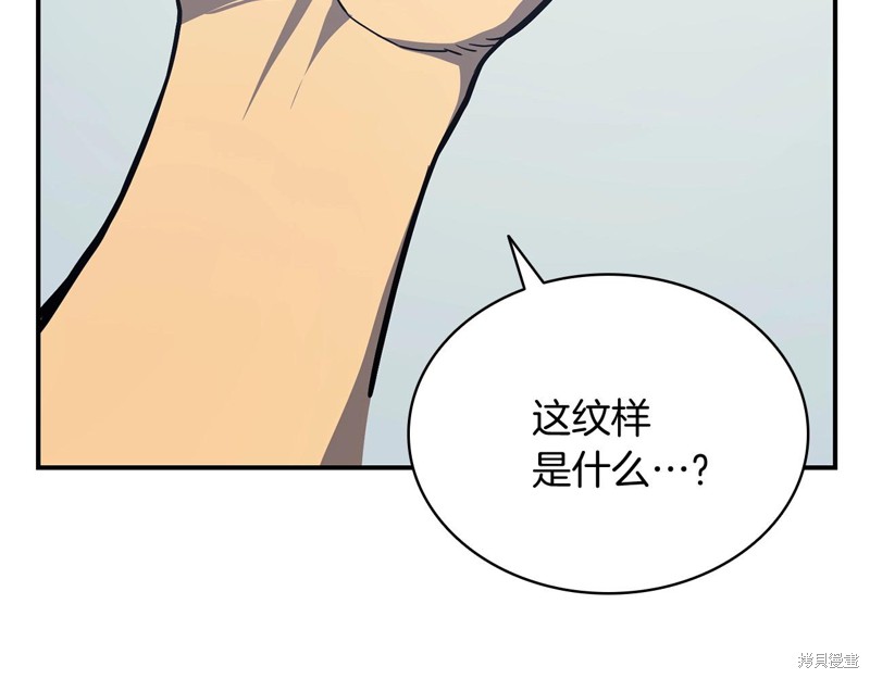 第2话230