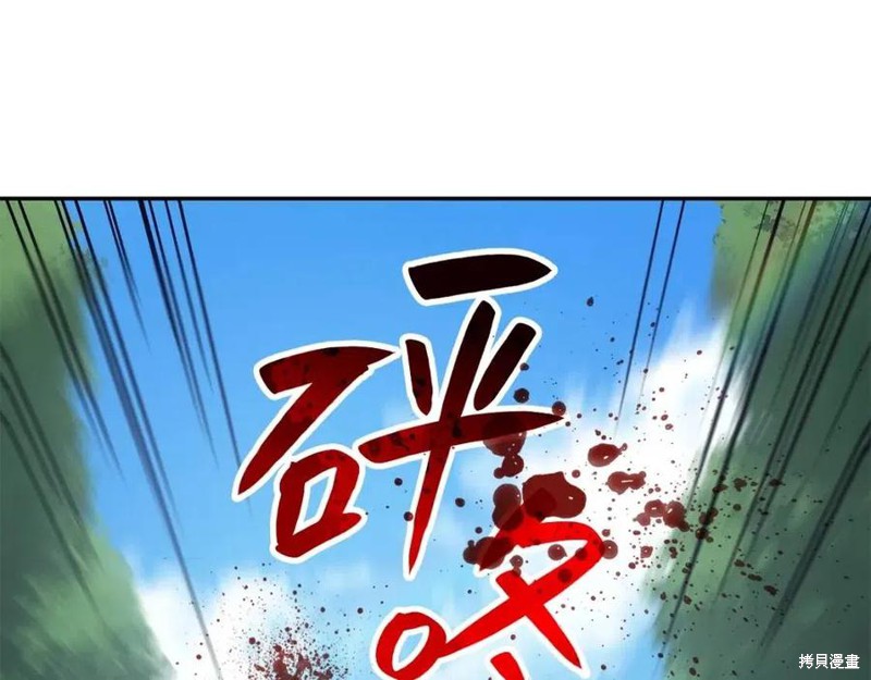 第11话53