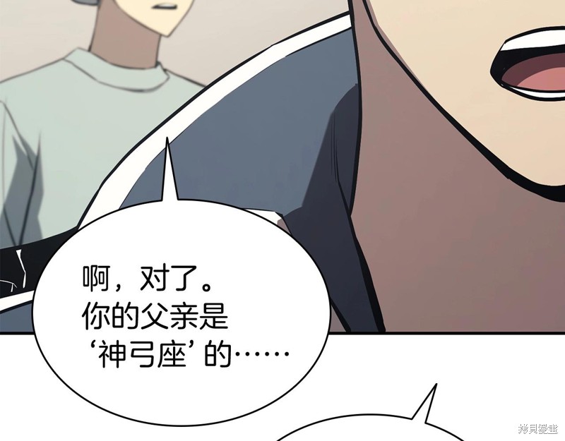 第6话172