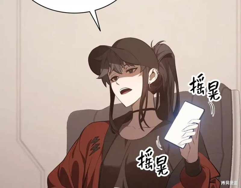 第23话166