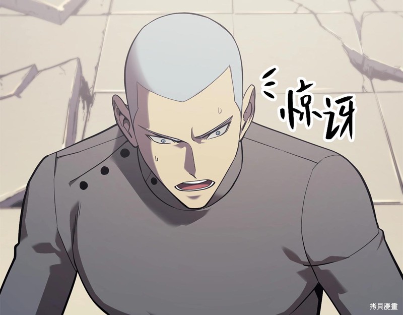 第7话158