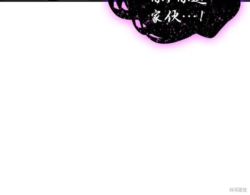 第22话203