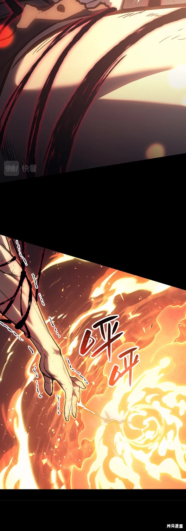 第51话108