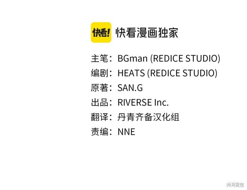 第73话1