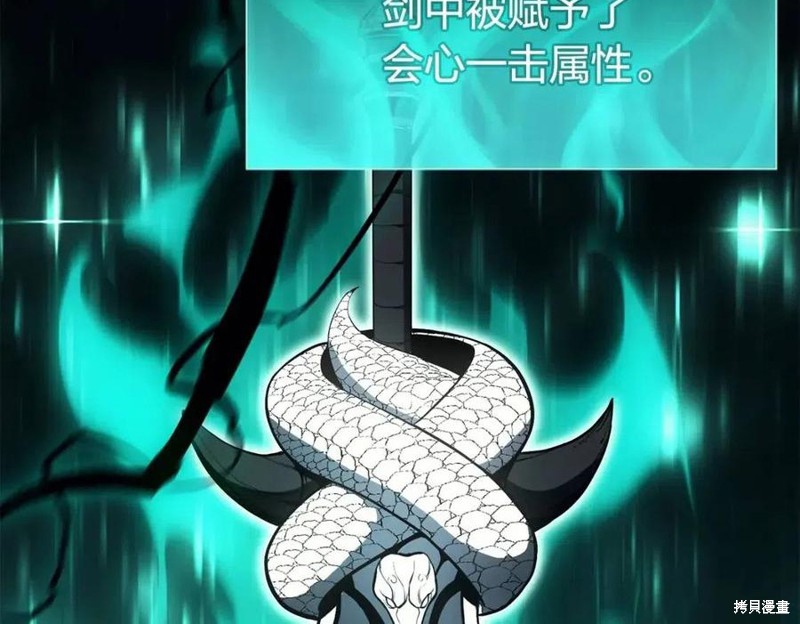 第11话136