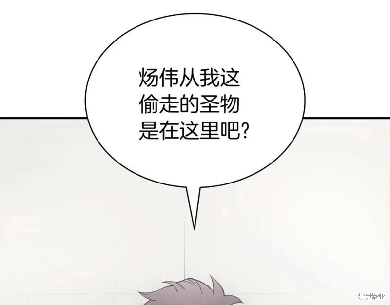 第10话98