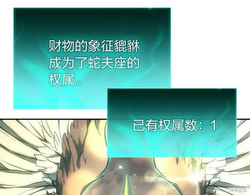 第11话275