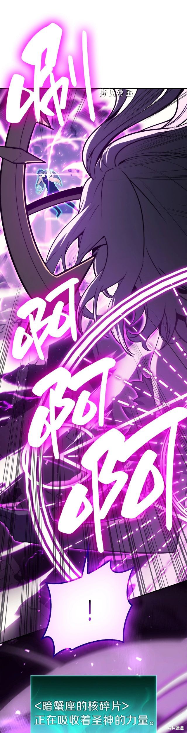 第33话43