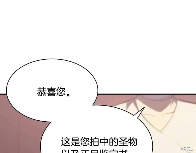 第18话214