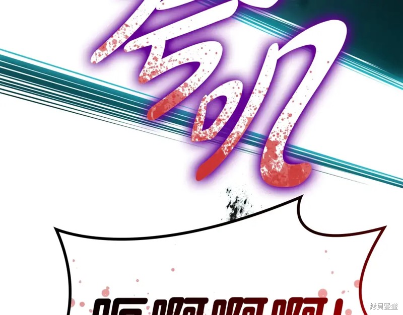 第73话131