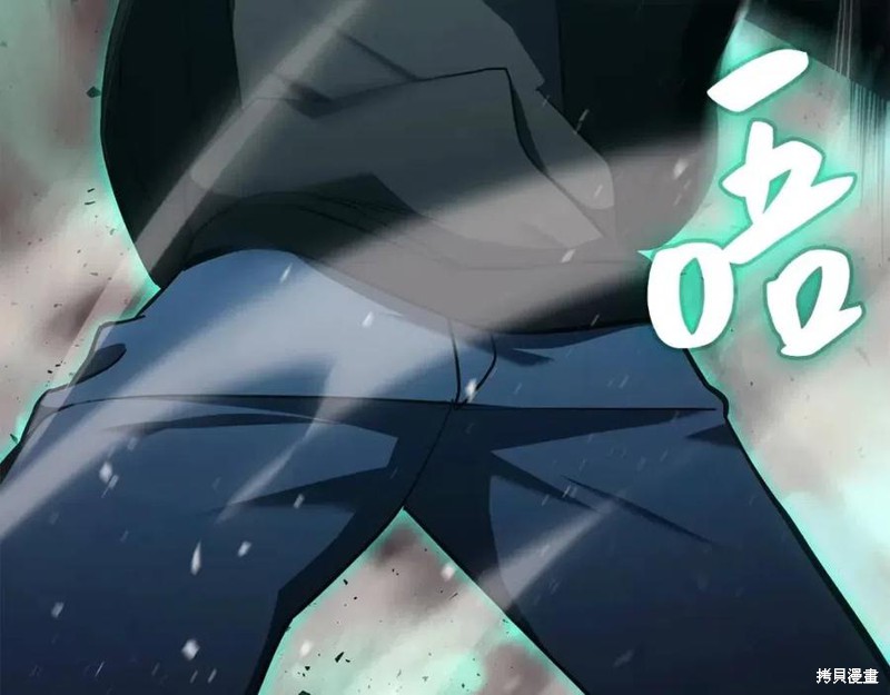 第11话209