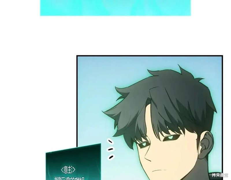 第11话195