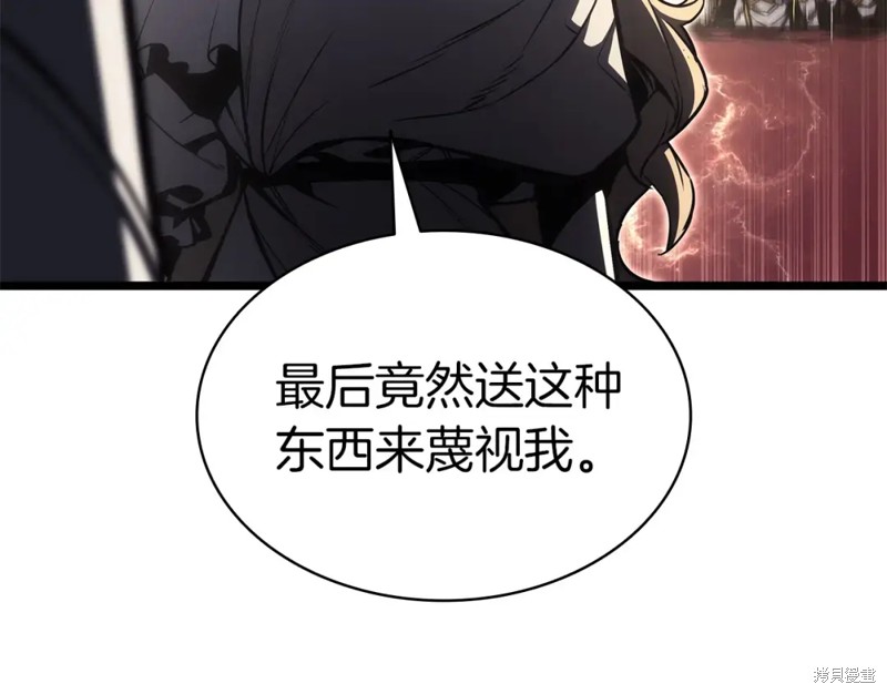第74话170