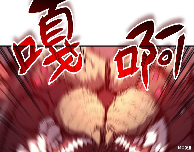第6话306