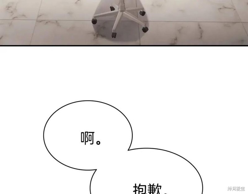 第23话162