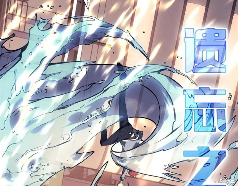 第15话86