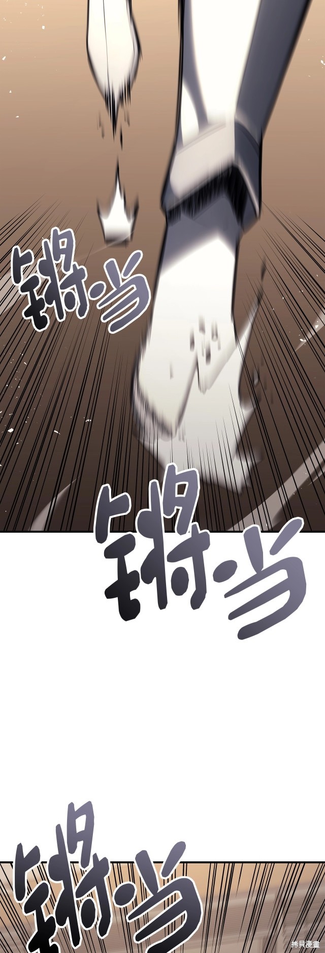 第54话71